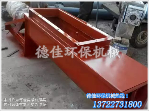 无轴螺旋输送机生产场景实拍