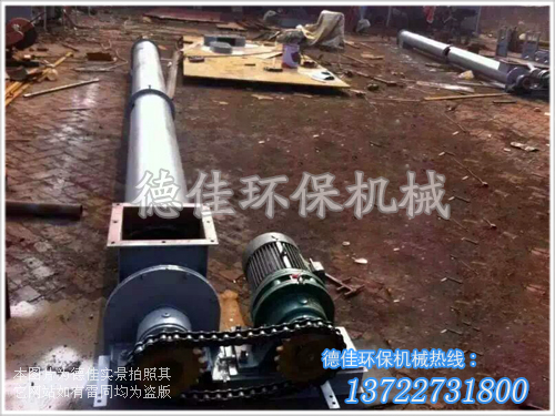 输送机生产场景实拍