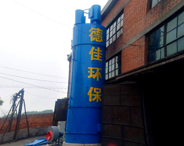 塑料造粒厂电捕焦油器