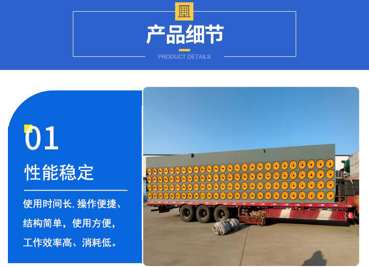LMC-H型系列脉冲滤筒式除尘器